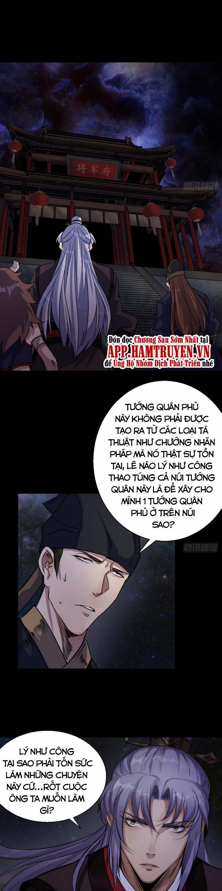 Thông U Đại Thánh 27 trang 1