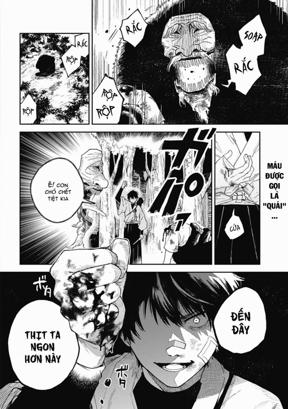 Three Exorcism Brothers 1 trang 1