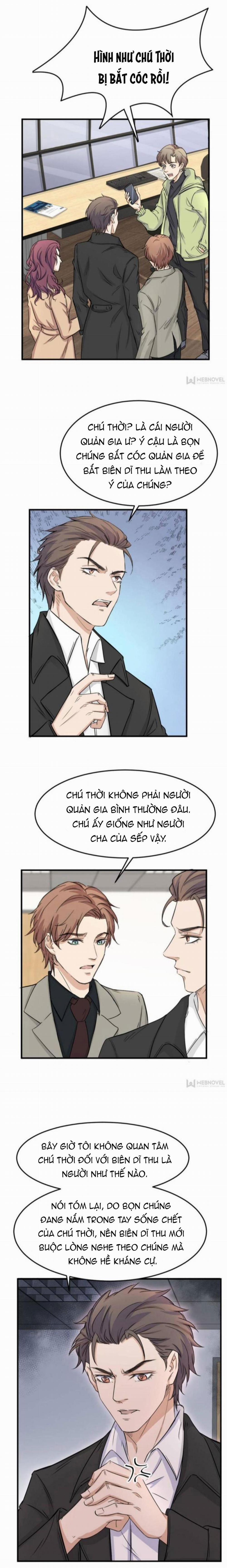 Thu Dĩ Vi Kỳ 41 trang 0