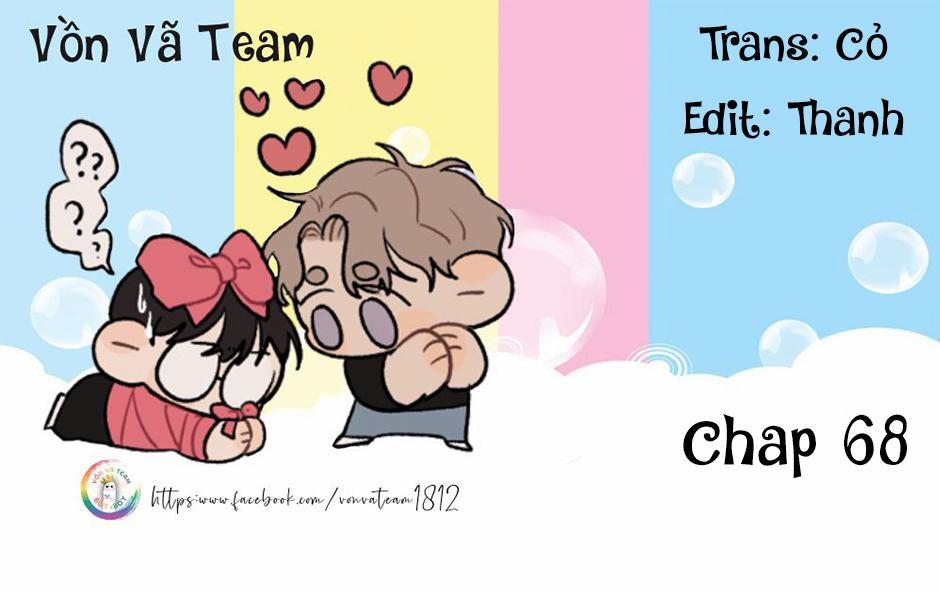 Thú Dữ! Đừng Tự Ý Mở Chuồng (END) 68 trang 0