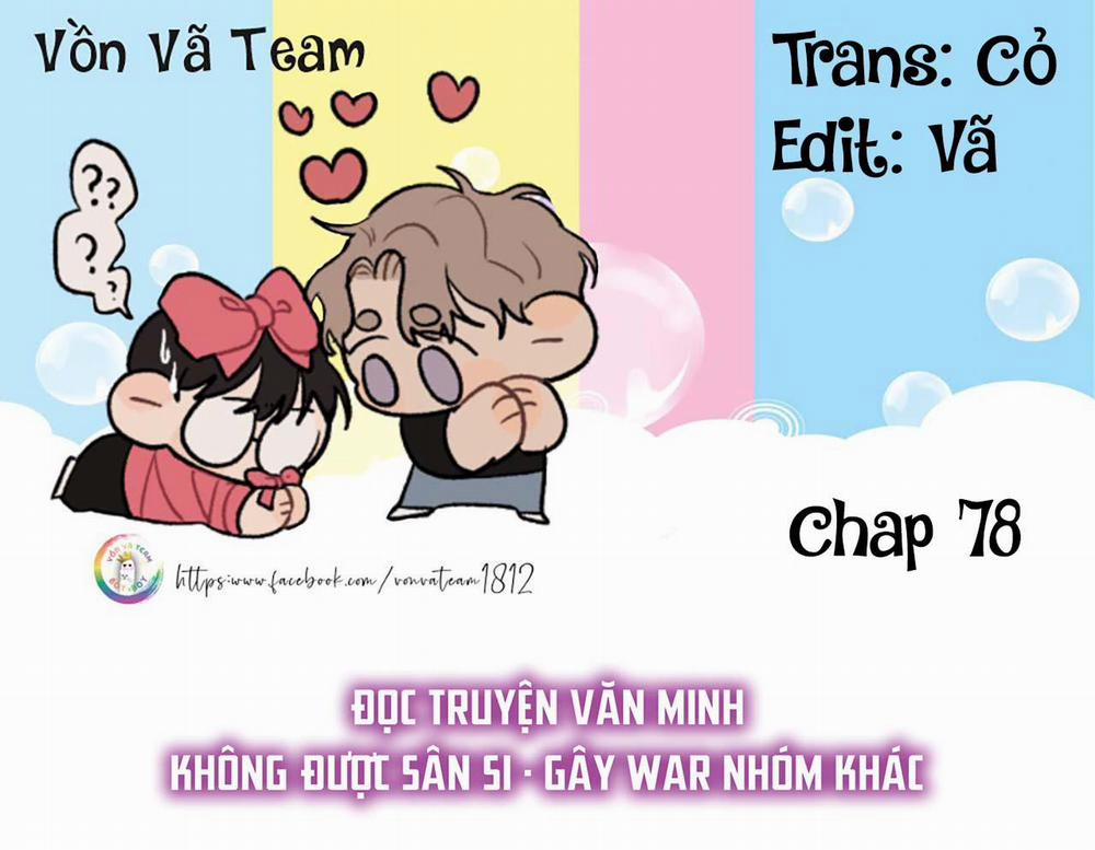 Thú Dữ! Đừng Tự Ý Mở Chuồng (END) 78 END trang 0
