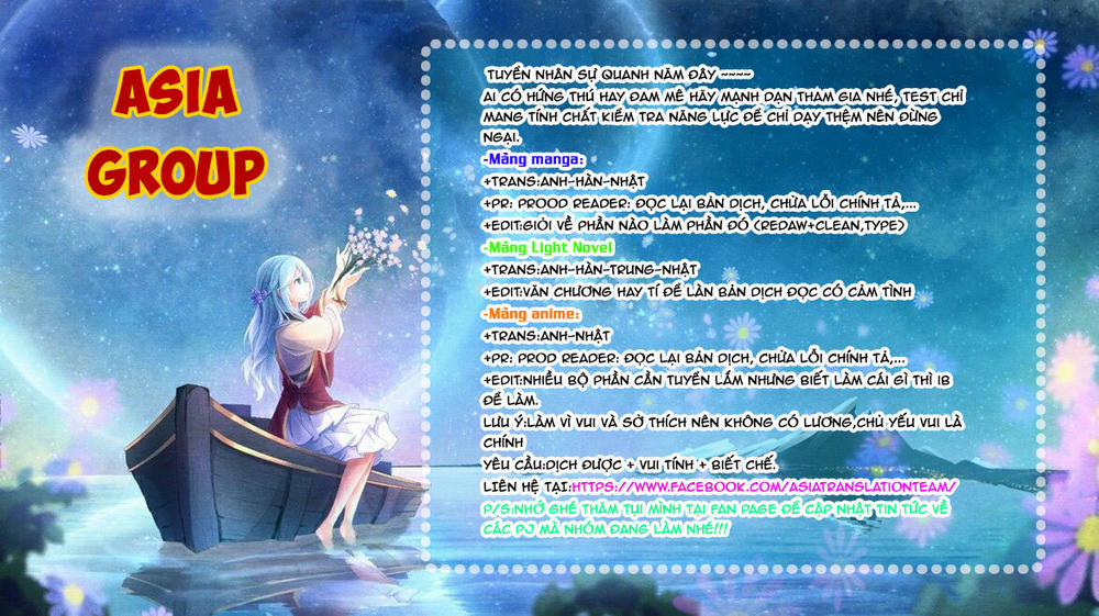Thứ Mà Đôi Ta Mong Muốn 12 trang 1