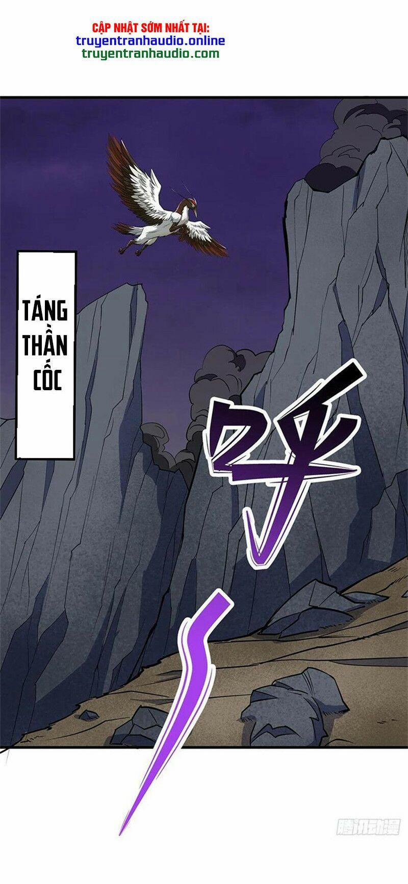 Thú Nhân 255 trang 1