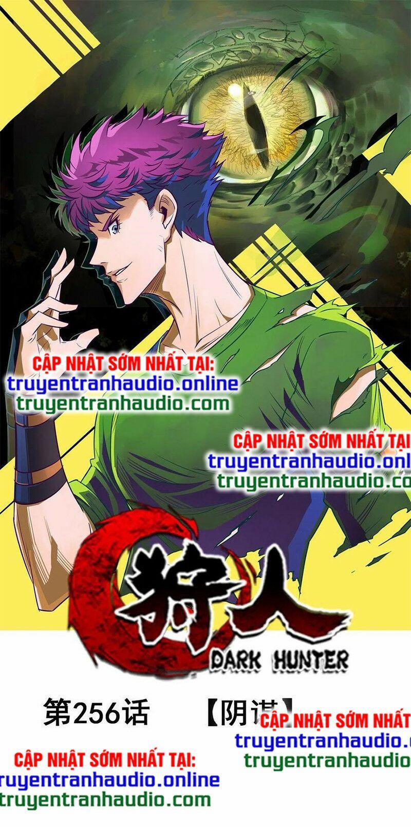 Thú Nhân 256 trang 0