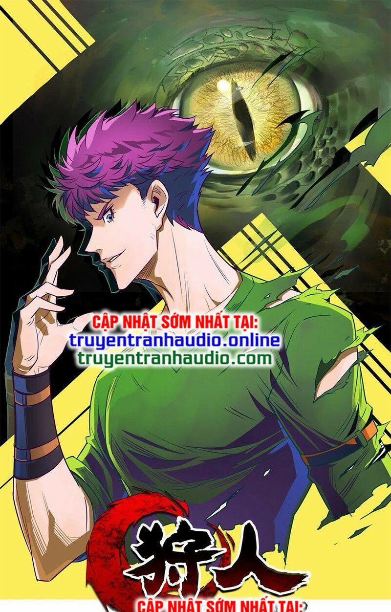 Thú Nhân 257 trang 0