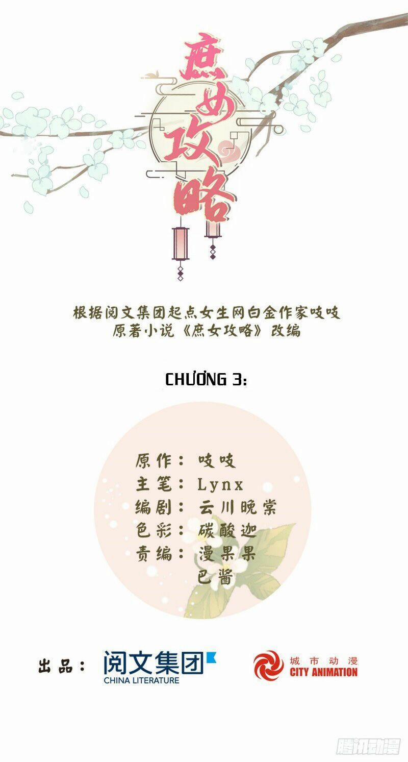 Thứ Nữ Công Lược 3 trang 1