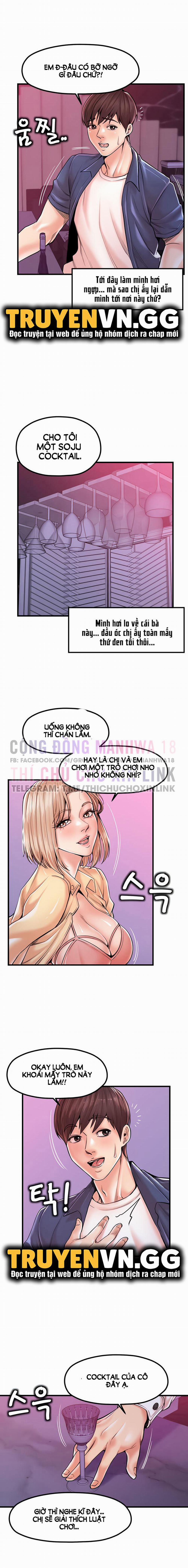 Thử Thách Không Cương Với Mẹ Con Cô Ấy 20 trang 1