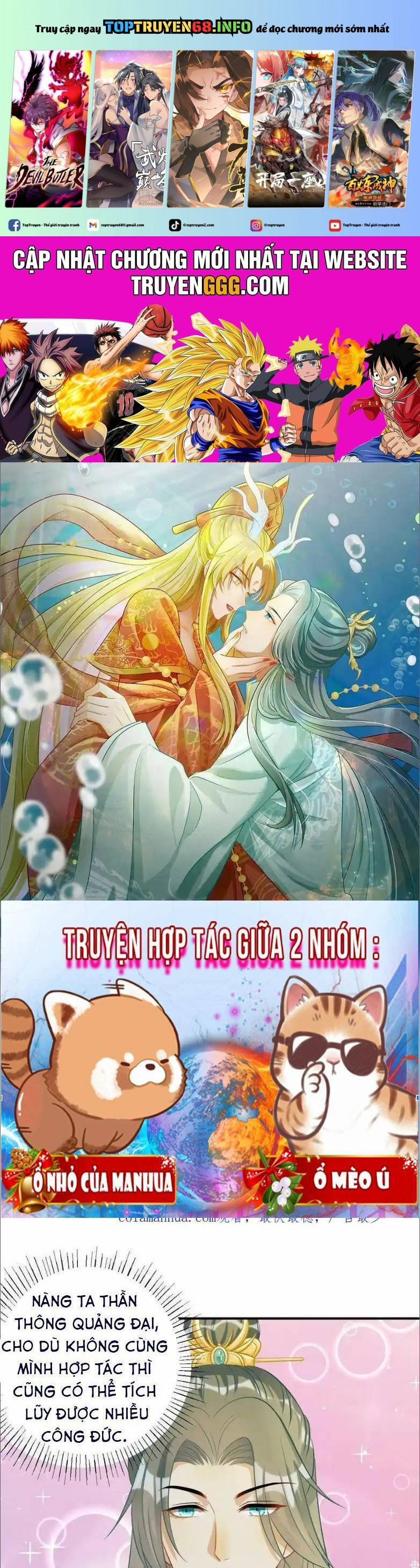 Thú Thế Nữ Vương Hôm Nay Lật Thẻ Rồi Sao ??? 18 trang 0