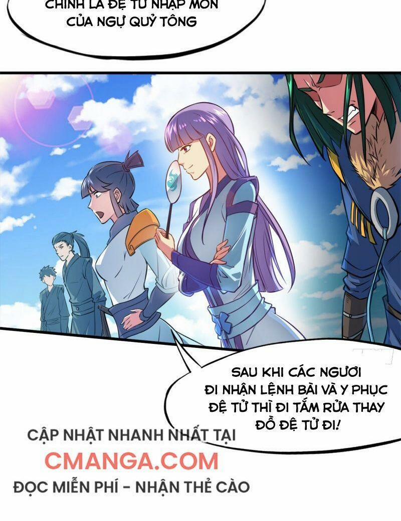 Thủ Vệ Nhất Thần 5 trang 1