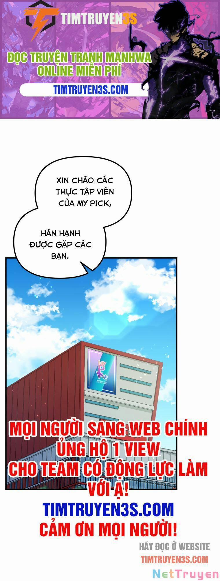 Thư Viện Ẩn Của Siêu Idol 16 trang 1