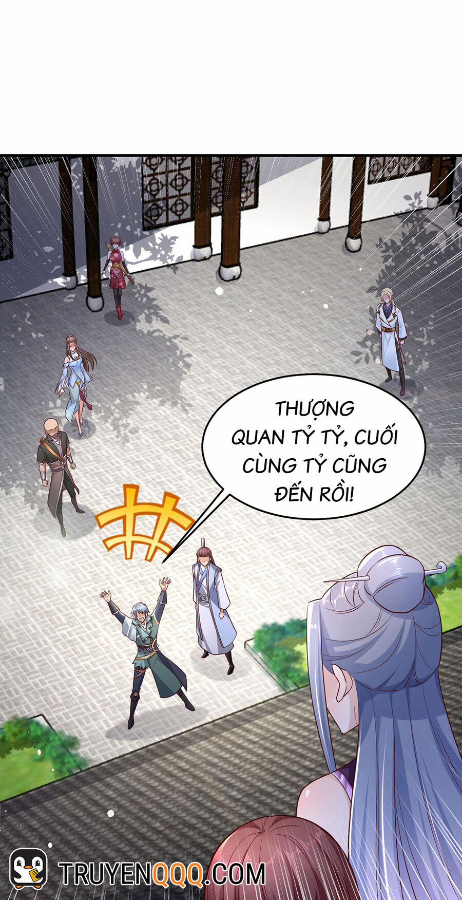 Thượng Cổ Thần Văn 16 trang 1