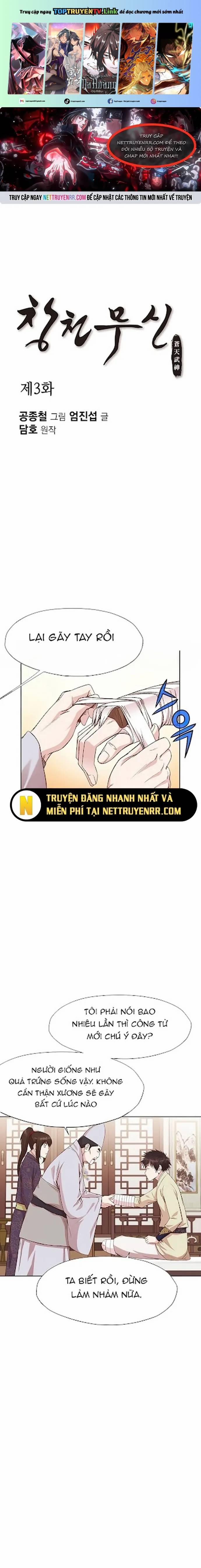 Thương Thiên Võ Thần 3 trang 0