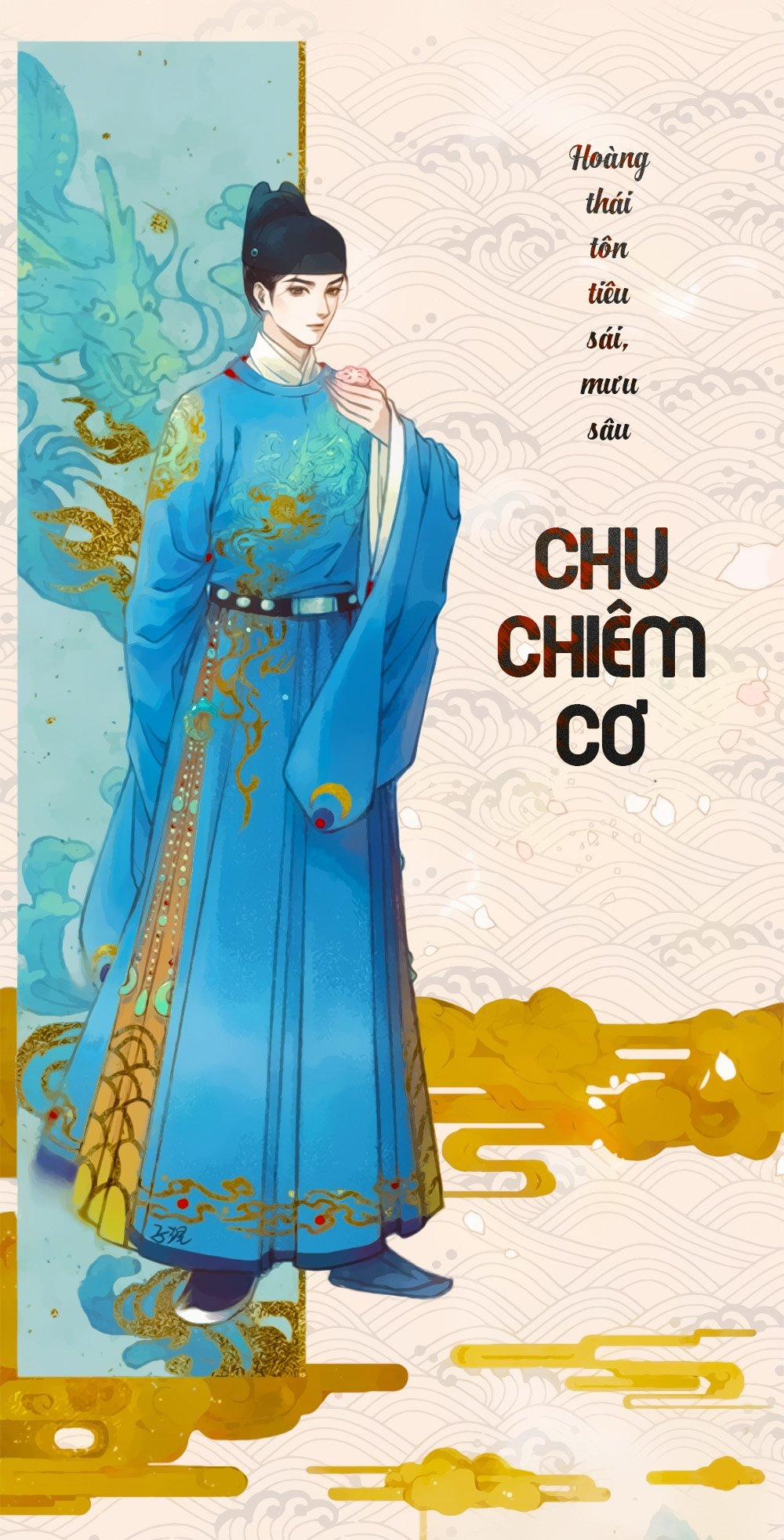 Thượng Thực 0 trang 1