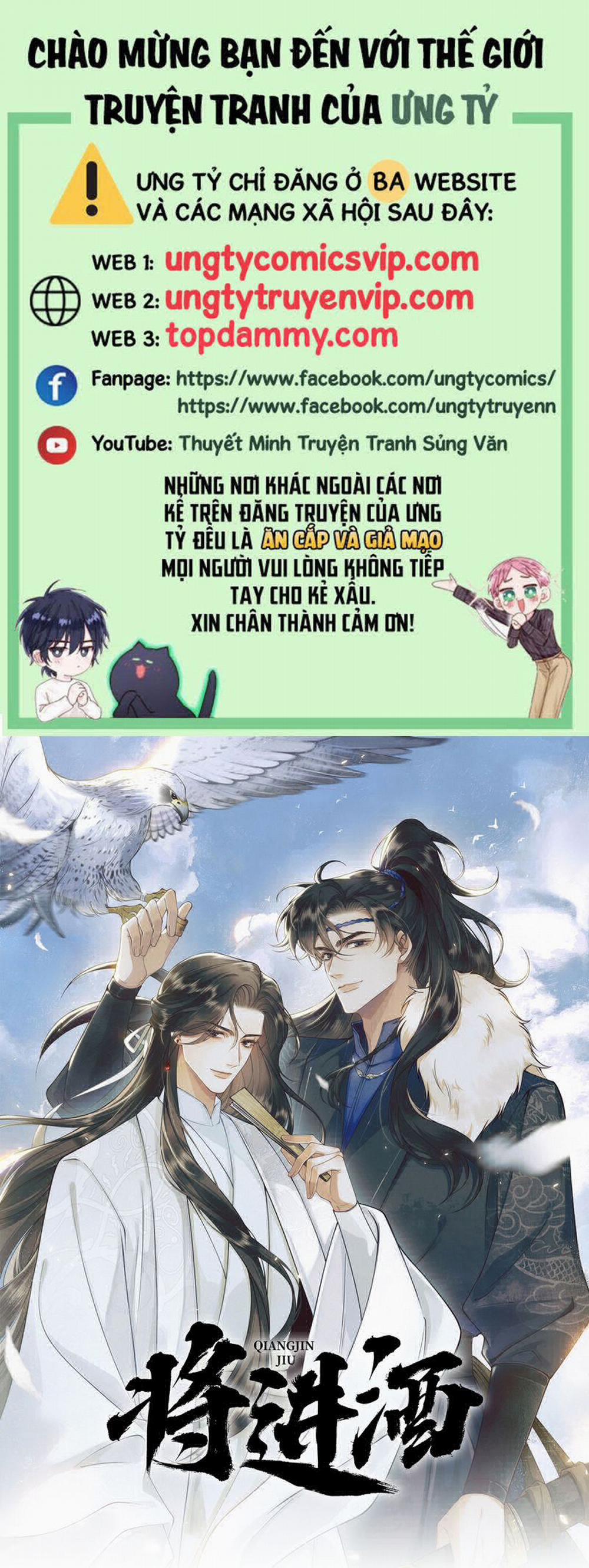 Thương Tiến Tửu 9 trang 0