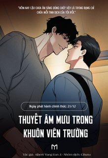 Đọc truyện tranh Thuyết Âm Mưu Trong Khuôn Viên Trường