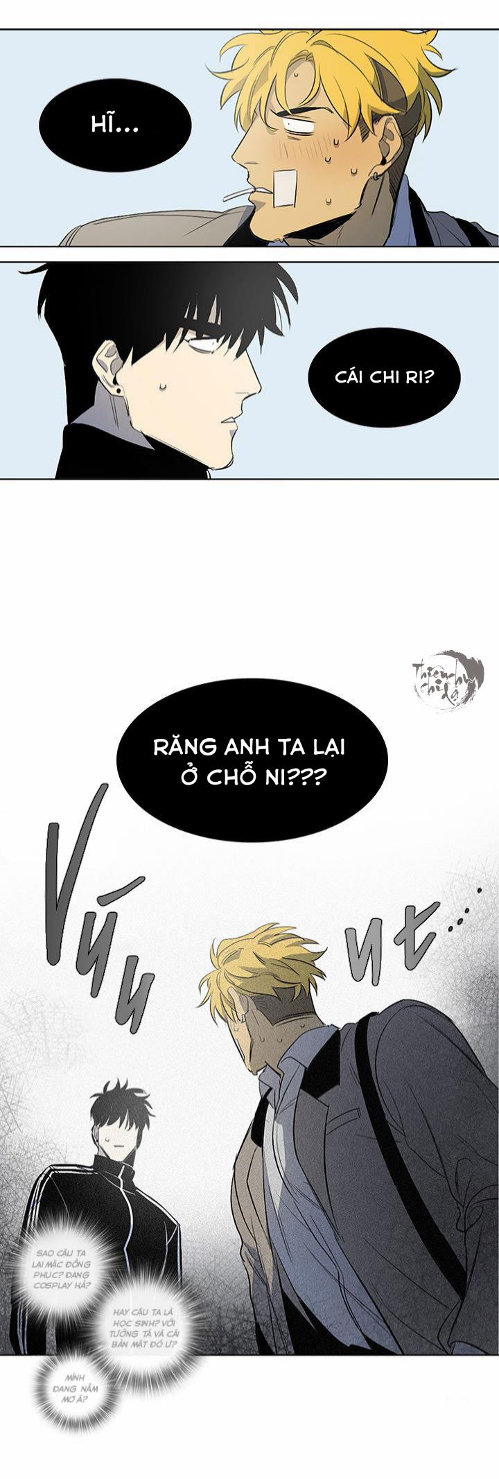 Tiệm Thịt Của Jang Gun 5 trang 1