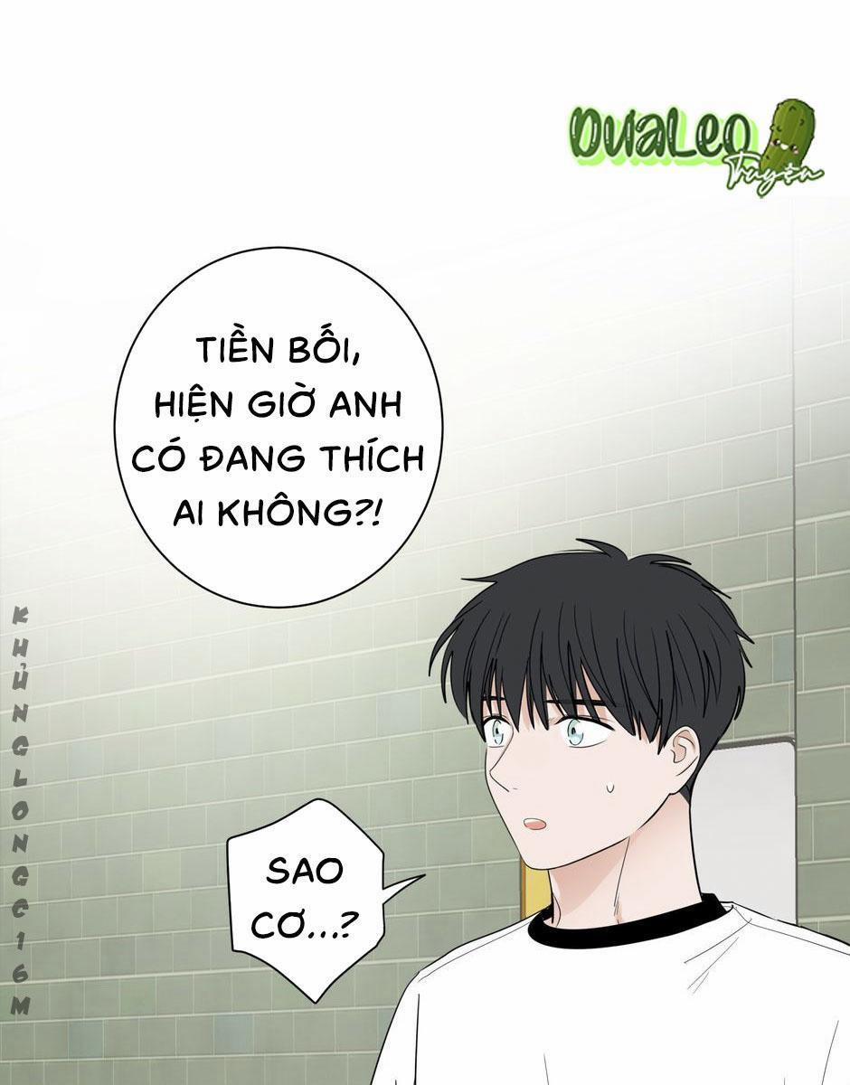 Tiền Bối, Chúng Ta Cần Nói Chuyện 19 trang 0