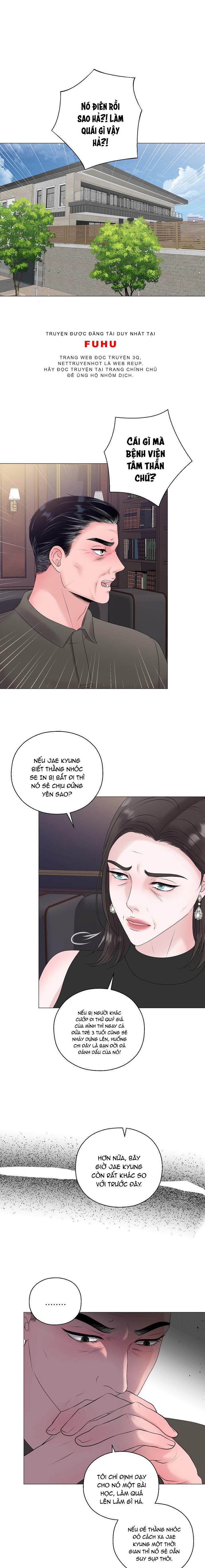 Tiền Bối Của Anh 27 trang 0