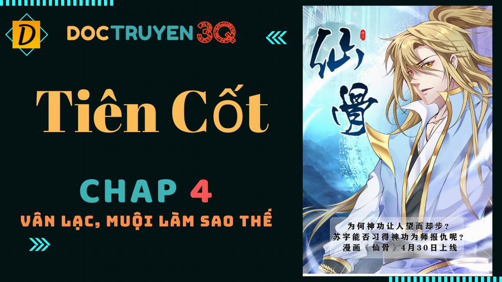 Tiên Cốt 4 trang 0