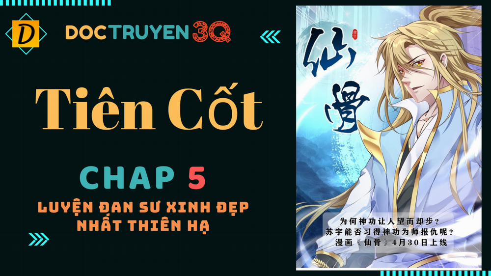 Tiên Cốt 5 trang 0