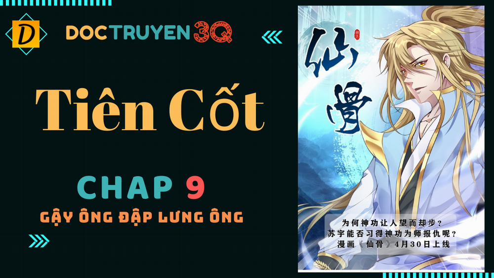Tiên Cốt 9 trang 0