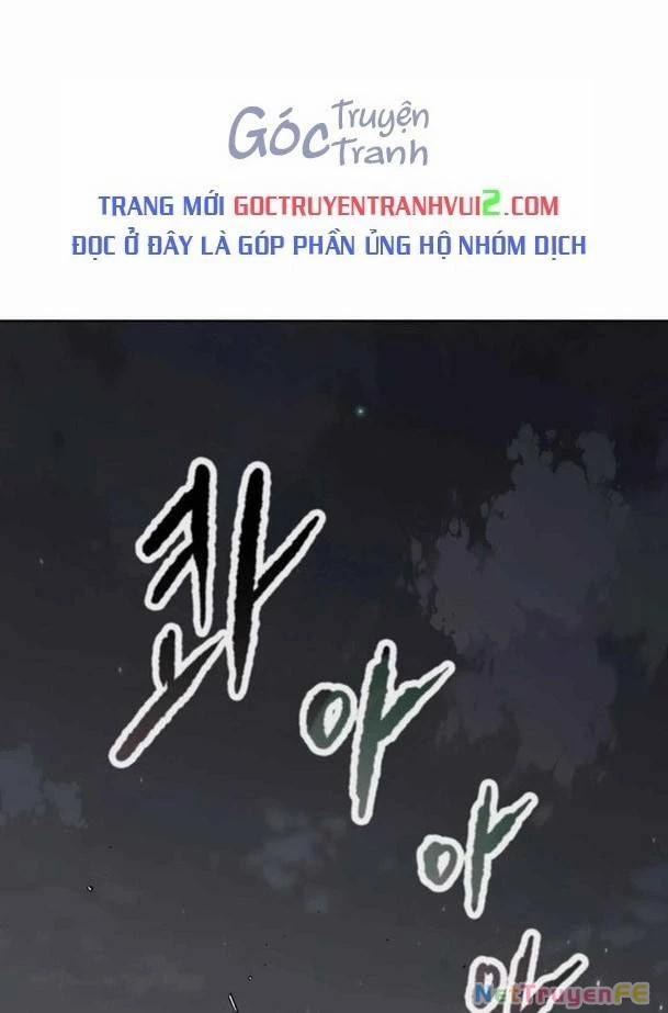 Tiên Kiếm Bất Bại 227 trang 0