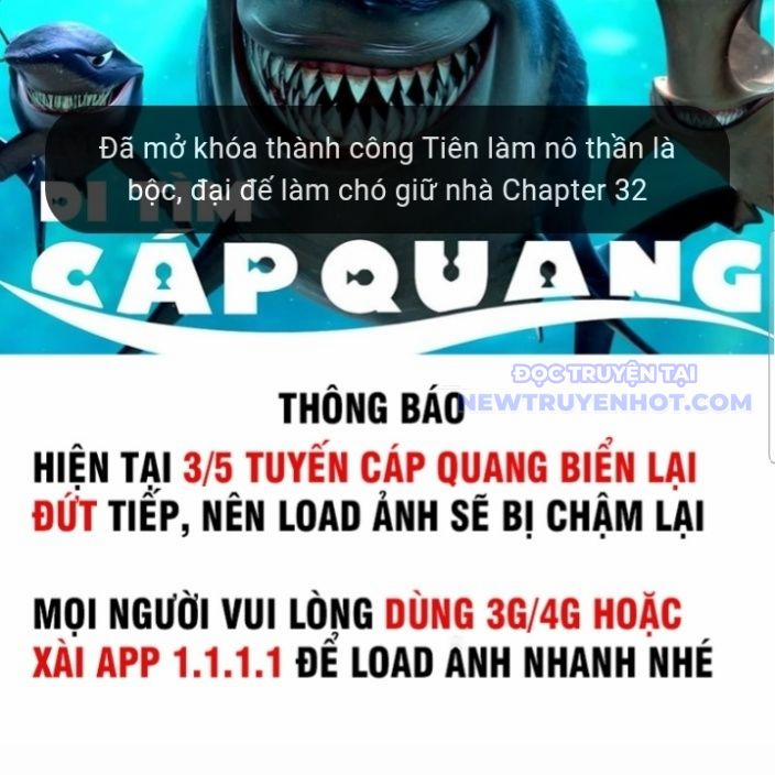 Tiên Làm Nô Thần Là Bộc, Đại Đế Làm Chó Giữ Nhà 32 trang 1