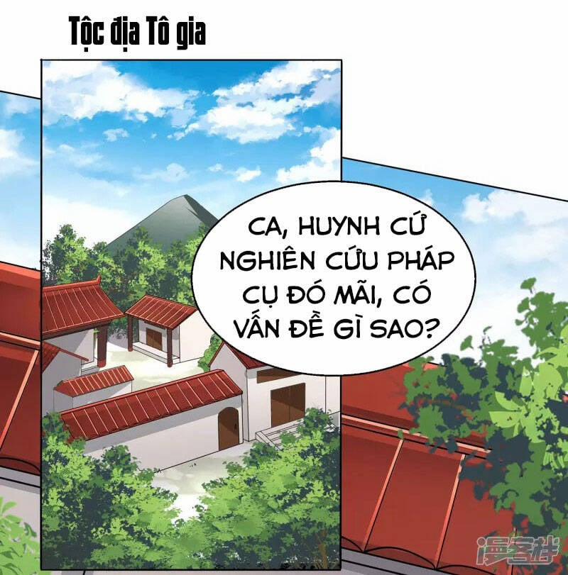 Tiến Sĩ Khoa Học Kỹ Thuật Tu Tiên 3 trang 0