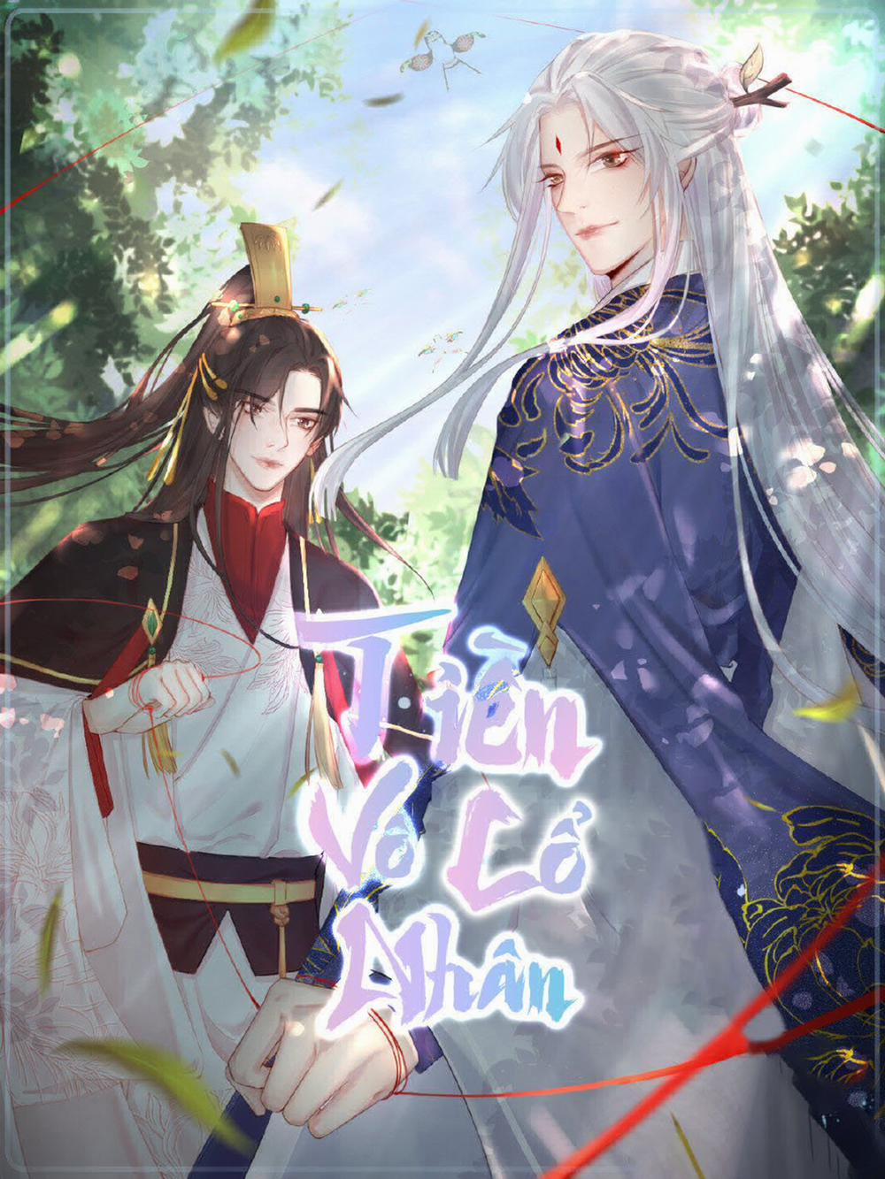 Tiền Vô Cổ Nhân 31 trang 0