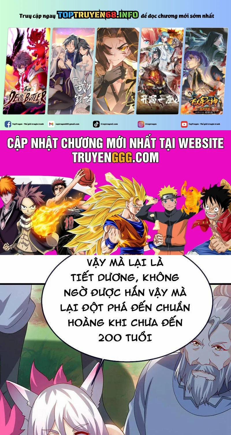 Tiên Võ Đế Tôn 747.1 trang 0