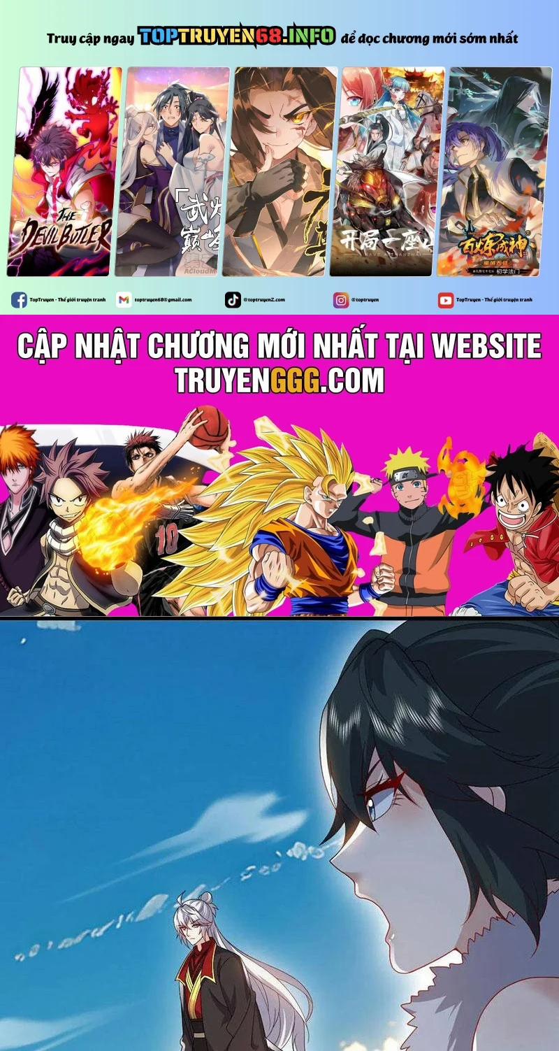 Tiên Võ Đế Tôn 747 trang 0