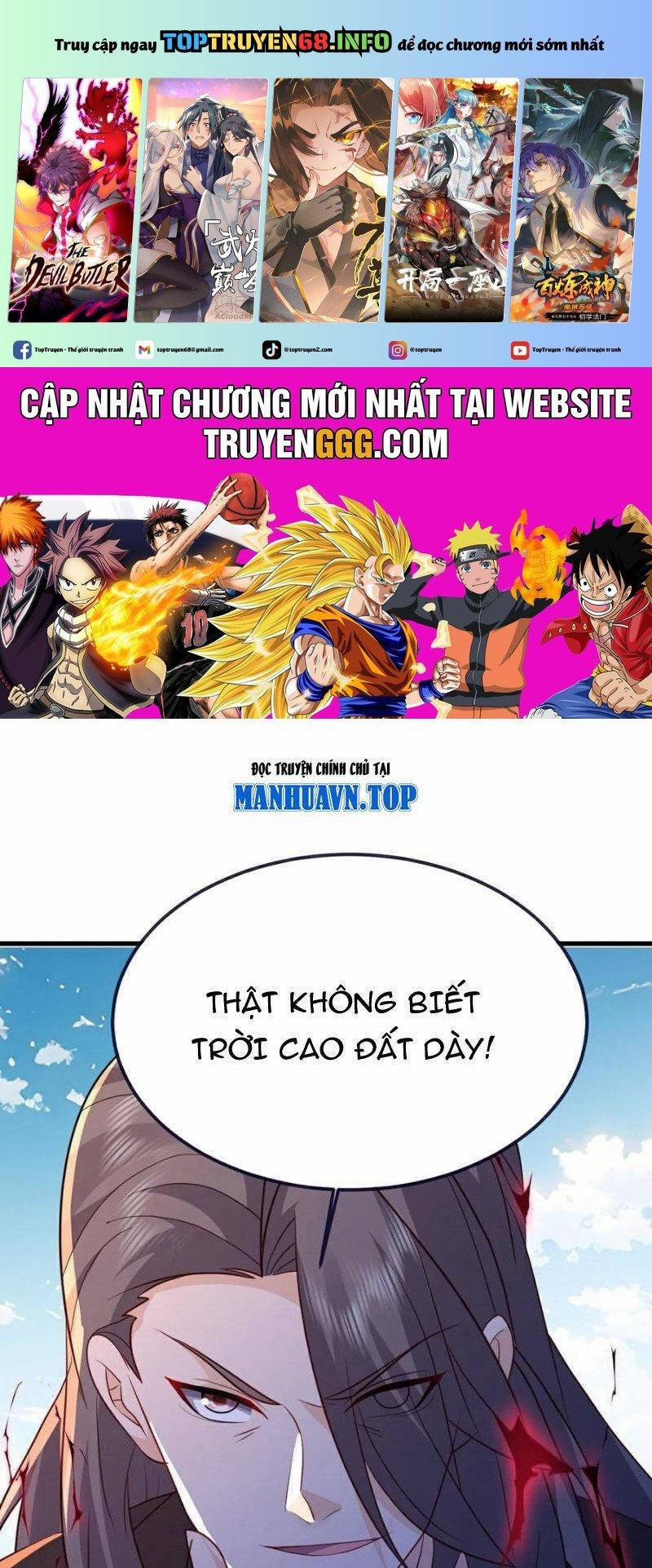Tiên Võ Đế Tôn 749 trang 0
