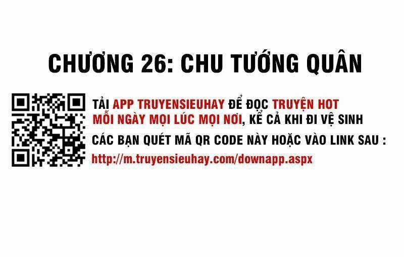 Tiên Vương Trùng Sinh 26 trang 0