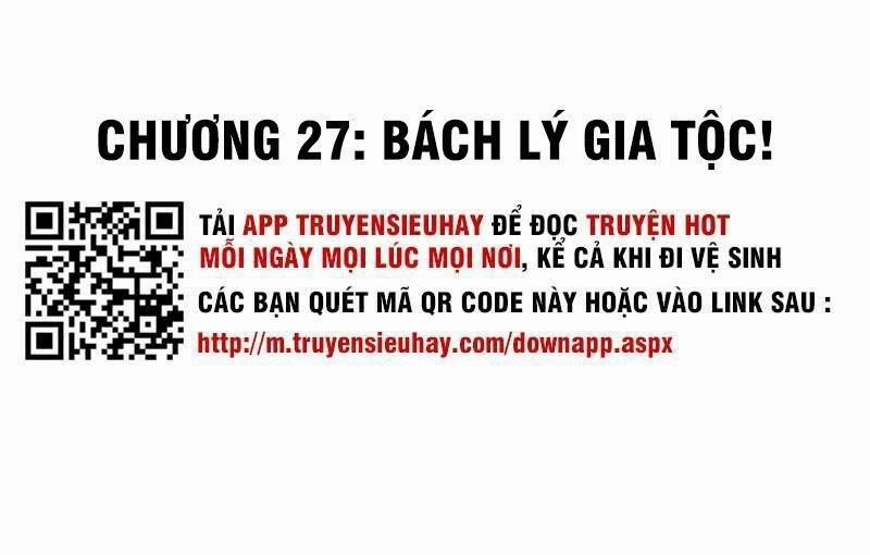 Tiên Vương Trùng Sinh 27 trang 0