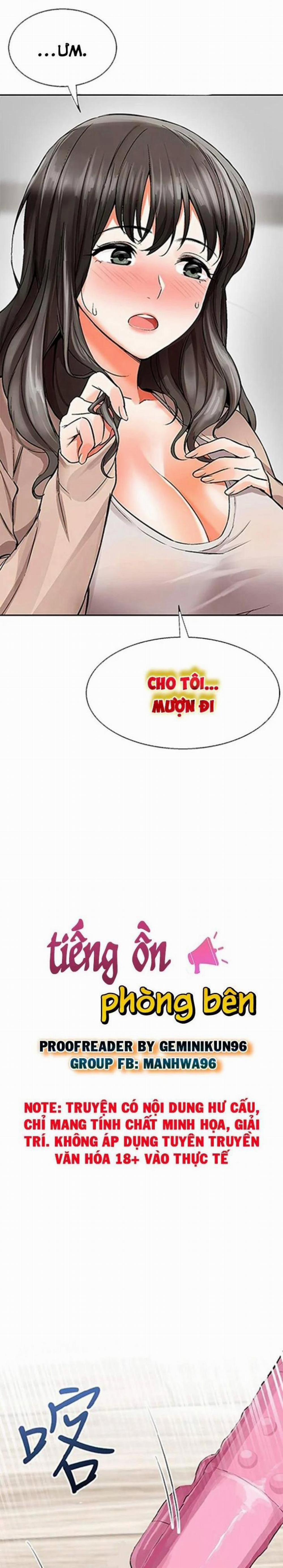 Tiếng Ồn Phòng Bên 2 trang 0