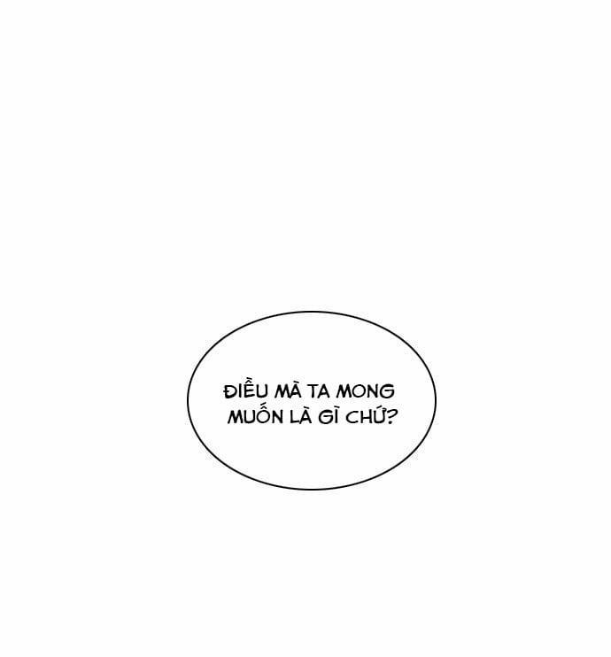 Tiểu Công Chúa Là Người Mai Mối 5 trang 1