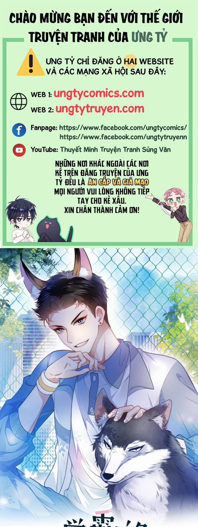 Tiểu Dã Miêu Của Học Bá Thật Trêu Người 3 trang 0