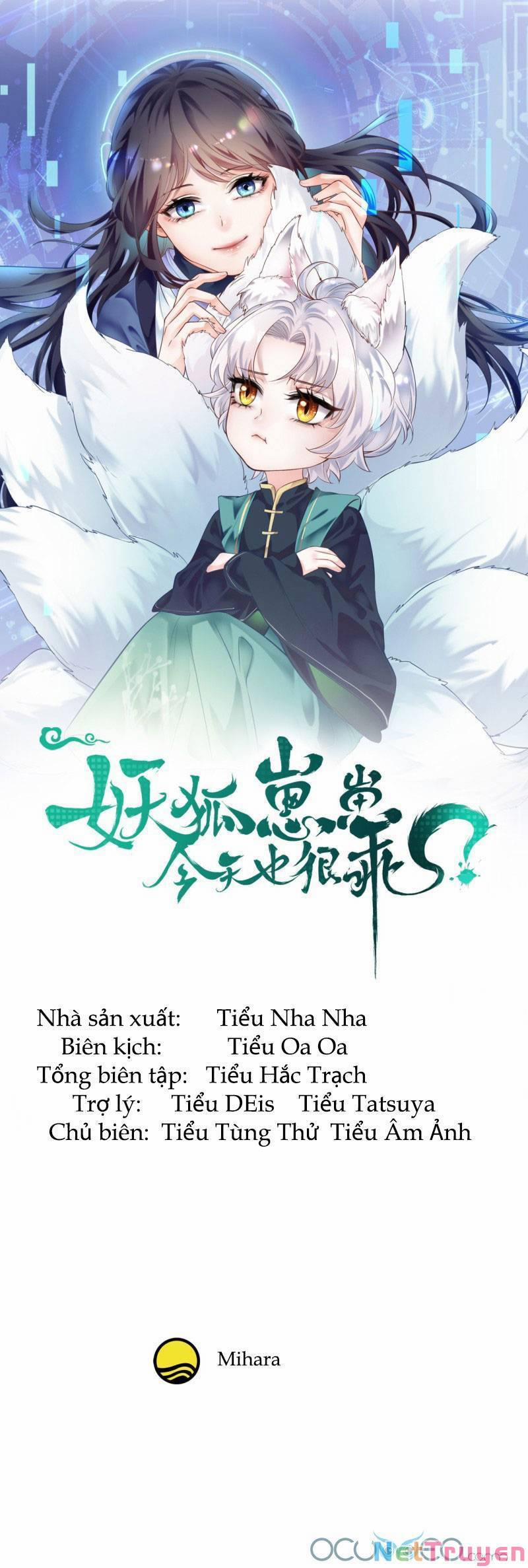 Tiểu Hồ Ly Hôm Nay Có Chút Ngoan 3 trang 1