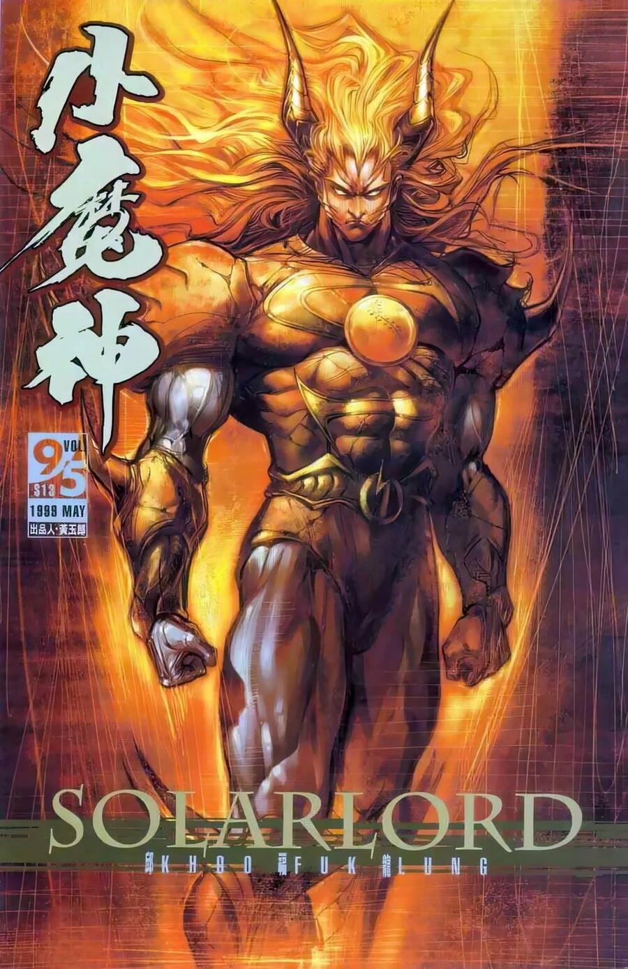Tiểu Ma Thần 120 trang 0