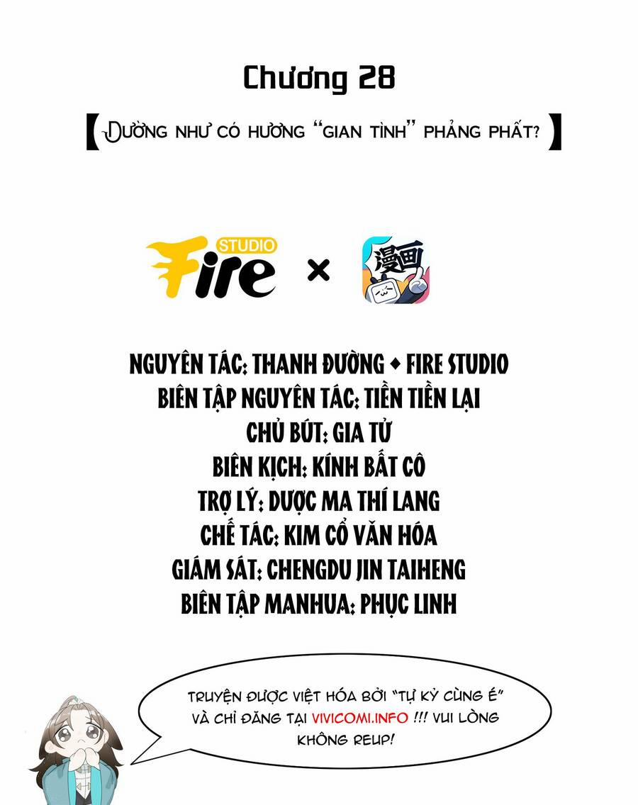 Tiểu Phú Bà Của Đại Tướng Quân 28 trang 1