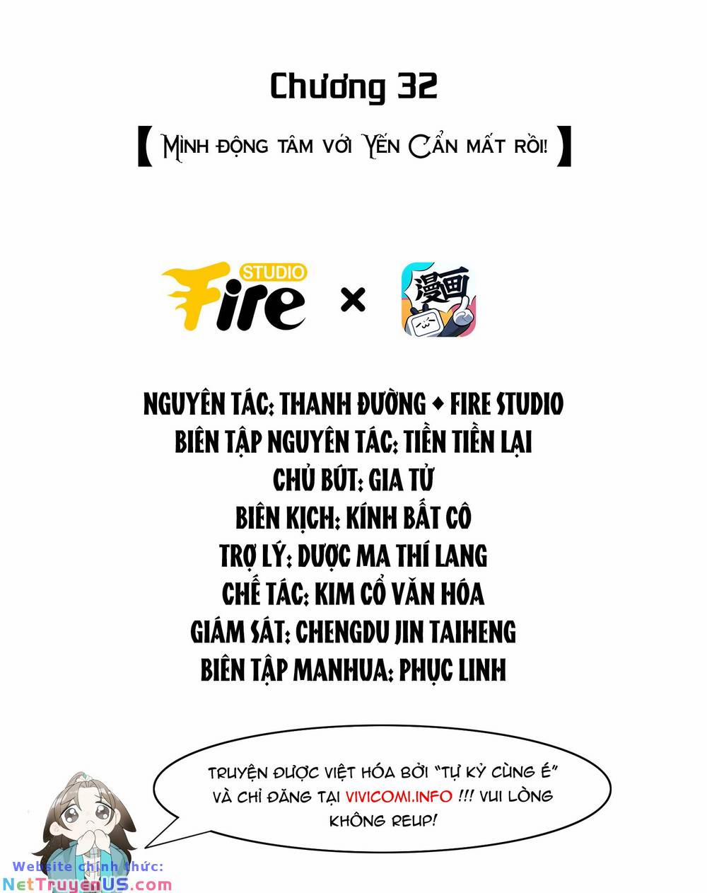 Tiểu Phú Bà Của Đại Tướng Quân 32 trang 1