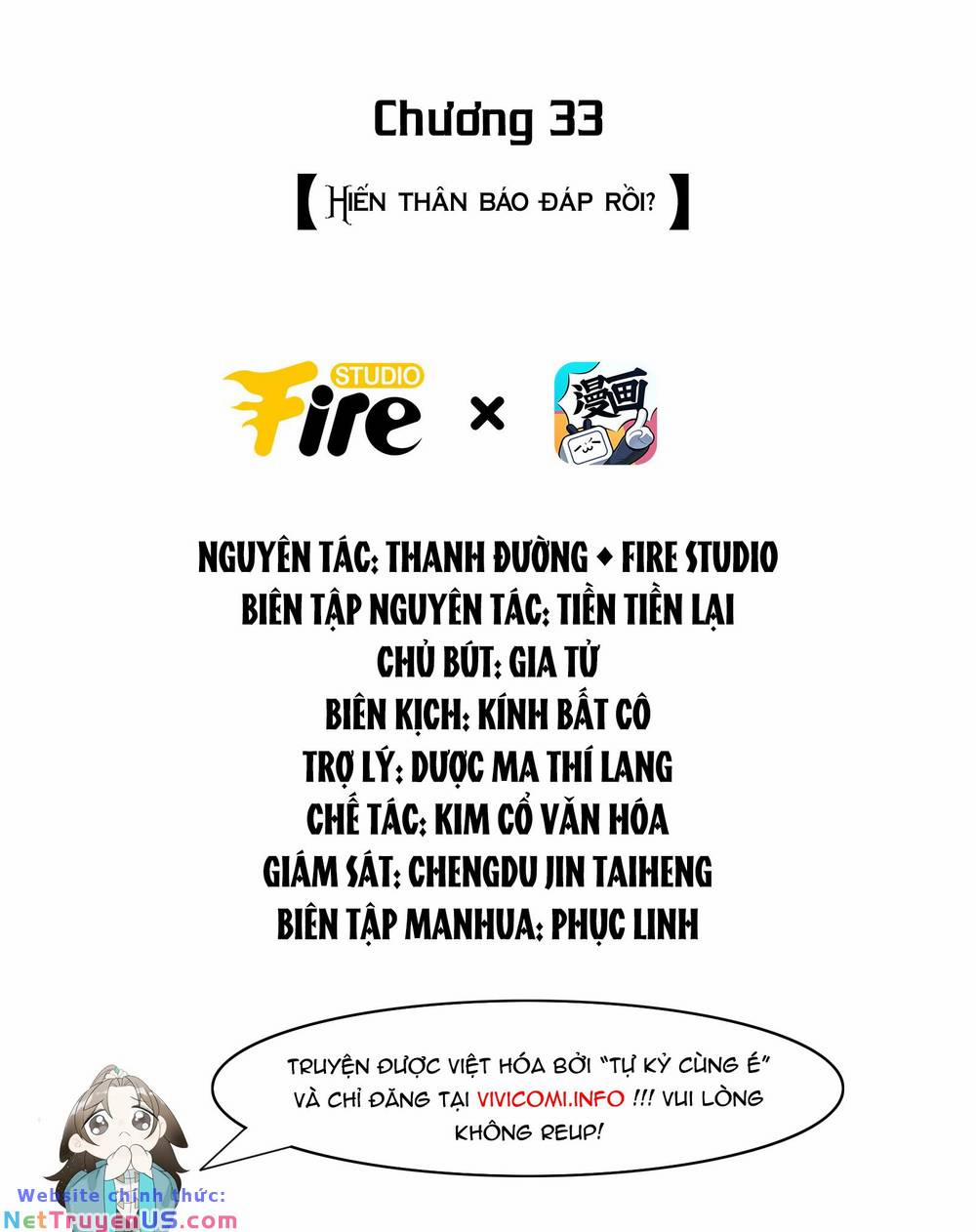 Tiểu Phú Bà Của Đại Tướng Quân 33 trang 1