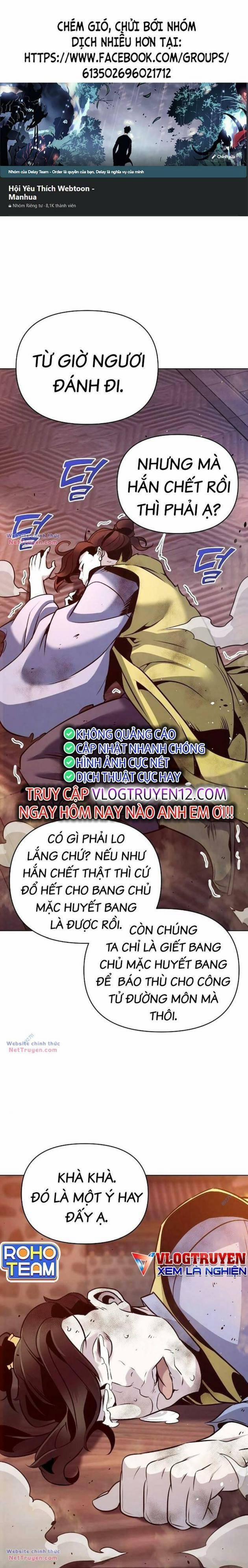 Tiểu Tử Đáng Ngờ Lại Là Cao Thủ 36 trang 0