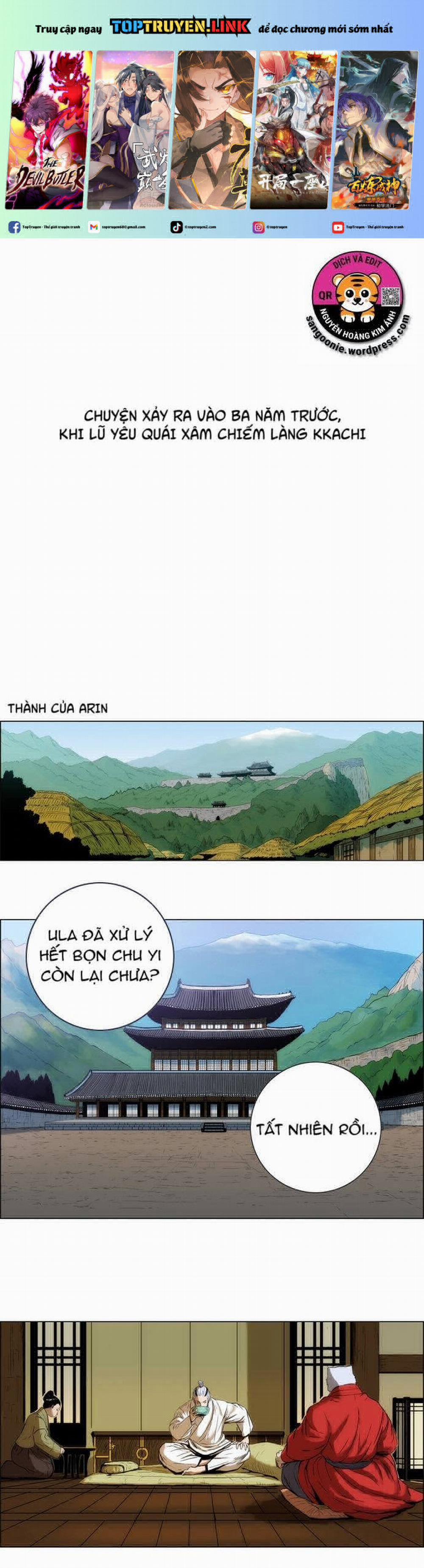 Tiger Brother 13 trang 0