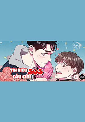 Đọc truyện tranh Tín Hiệu Cầu Cứu SOS