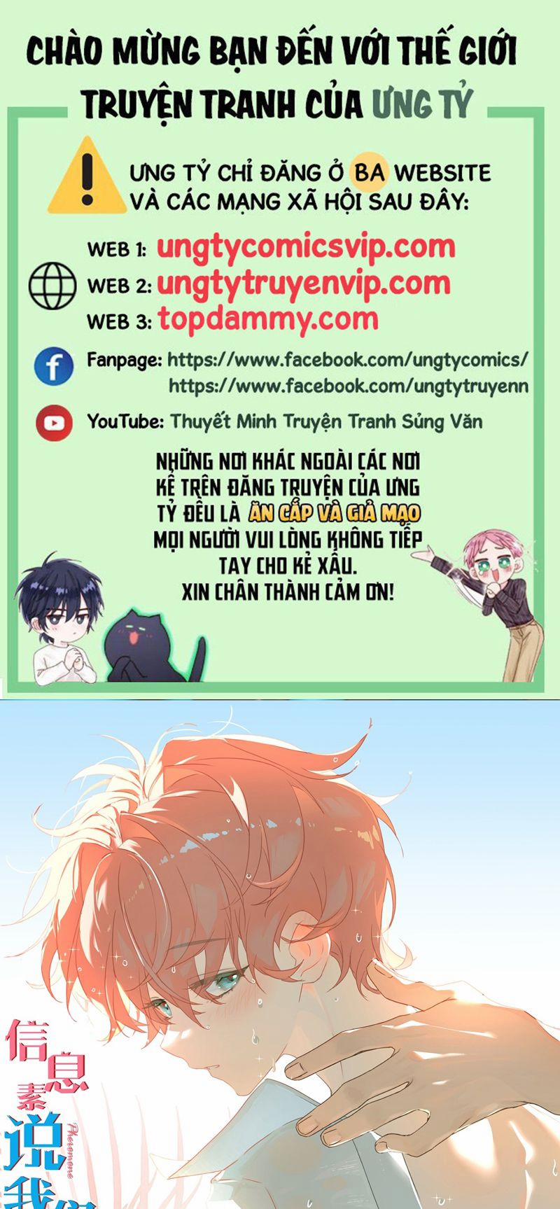 Tin Tức Tố Nói Chúng Ta Không Có Khả Năng 91 trang 0