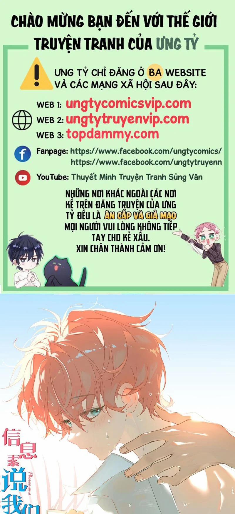 Tin Tức Tố Nói Chúng Ta Không Có Khả Năng 95 trang 0