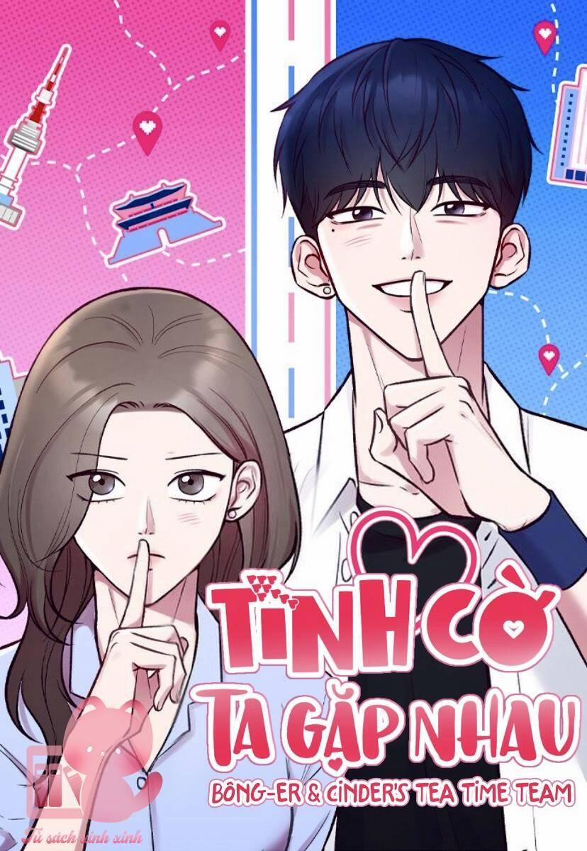 Tình Cờ Ta Gặp Nhau 1 trang 1