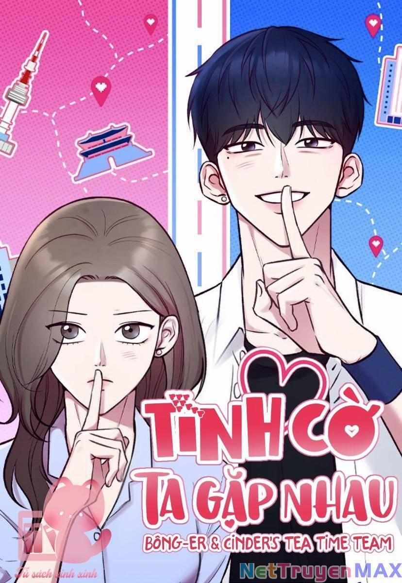 Tình Cờ Ta Gặp Nhau 18 trang 1