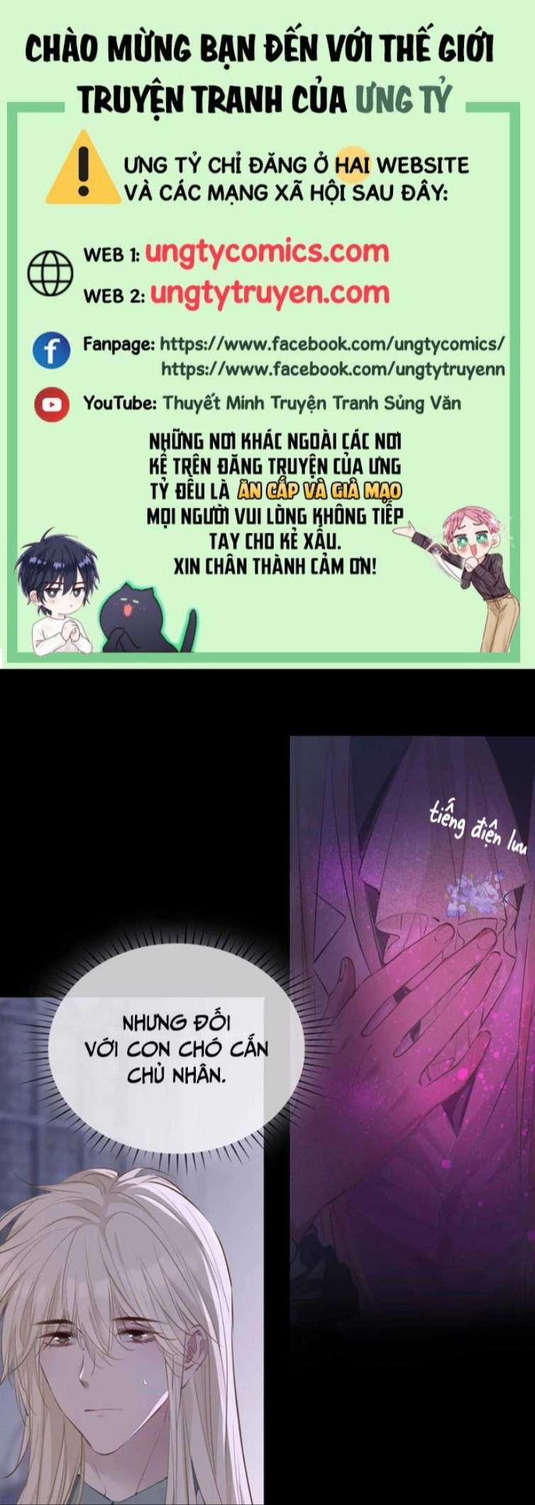 Tình Đầu Của Hoàng Thái Tử 81 trang 0